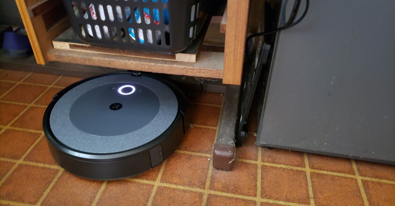 ロボット掃除機 ルンバ i3 その4 ゴミ自動収集スタンドは必要か