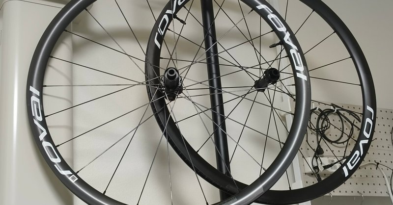OQUO】初カーボンホイールを購入！！じわじわキテる！？あの
