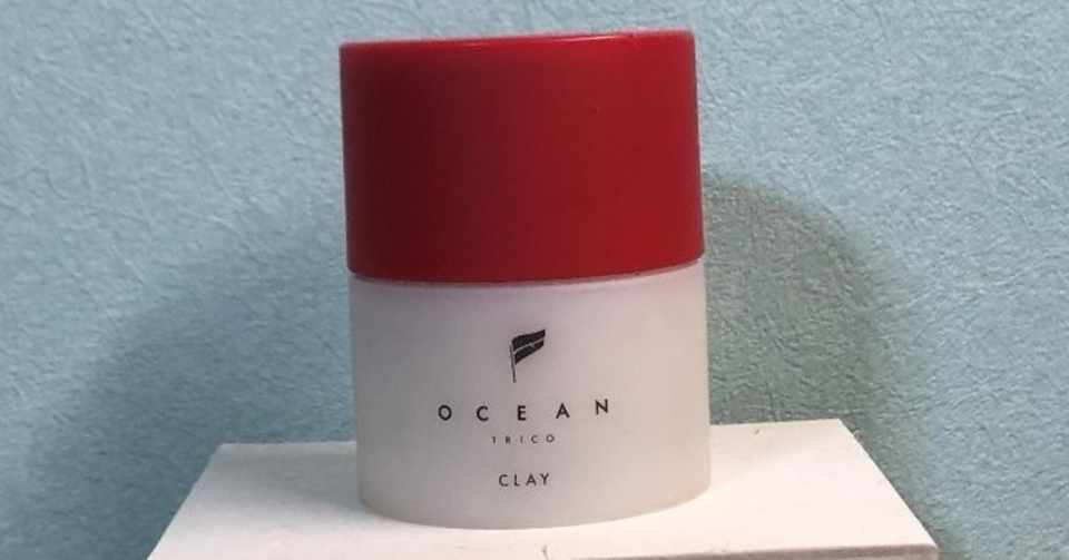 日本１のメンズサロンocean Tokyoのヘアワックスが最高すぎる