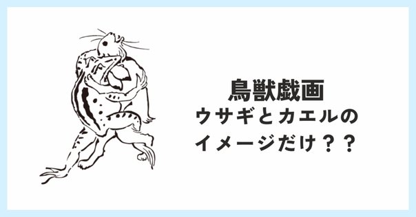 世界可変ロボコレクターの報告 新生02 2024年12月06日