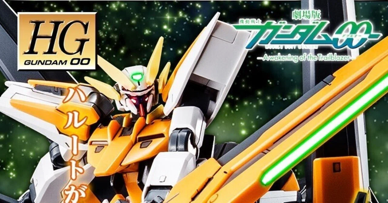 h*5様 ガンプラ5点 積みプラ 積みプラは罪プラ｜bsd