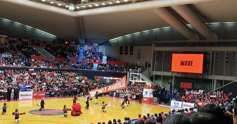 【Bリーグの試合以外がすごい】◆アルバルク東京◆駒沢オリンピック公園総合運動場体育館編