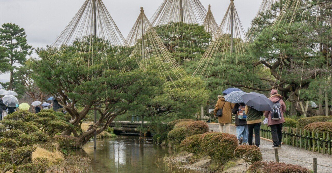【石川】雪吊りが印象的な庭園～兼六園～