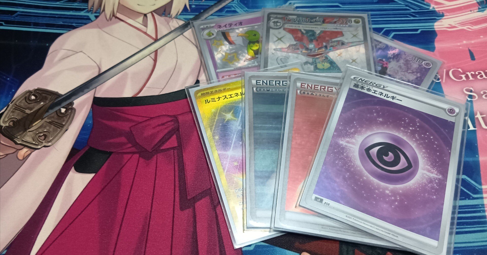 驚異的なアベレージ！3色ネイティオドラパ｜たぶん