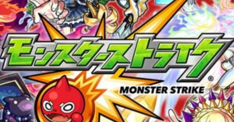 モンスト 休眠ユーザー復活戦略 マーケティングトレースnote100本ノック 16 100本目 プロアシスタント Note