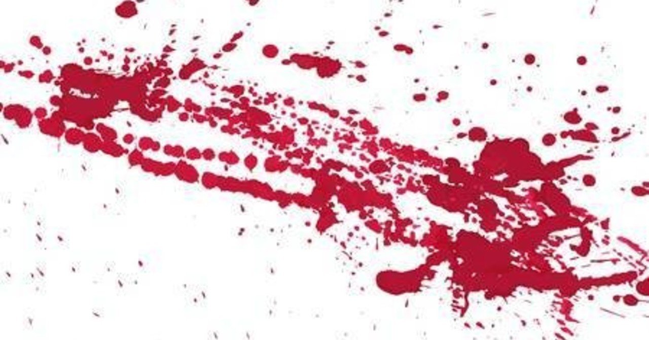 まとめ読み版 106つ または107つ ないし108つのジョー レアルの生首 第9巻 ﾄﾞﾝﾄ Note