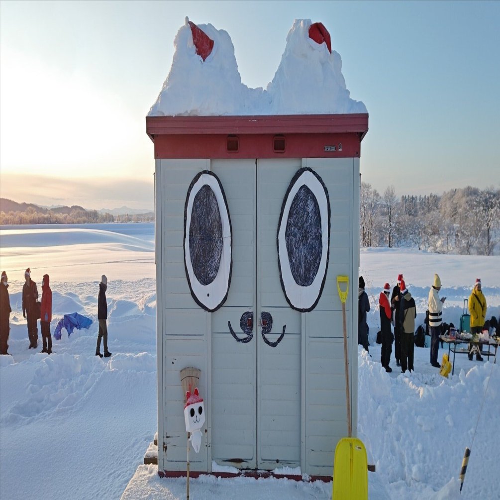 祝10周年】糠南クリパ2024【秘境駅】【宗谷本線】〜地味に初参加