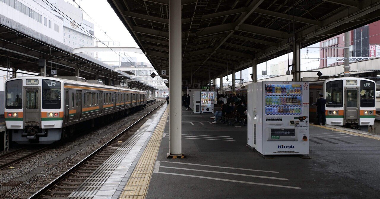 鉄道　211系　書類 JR東海、新型通勤電車「315系」を中央本線 名古屋～中津川間で