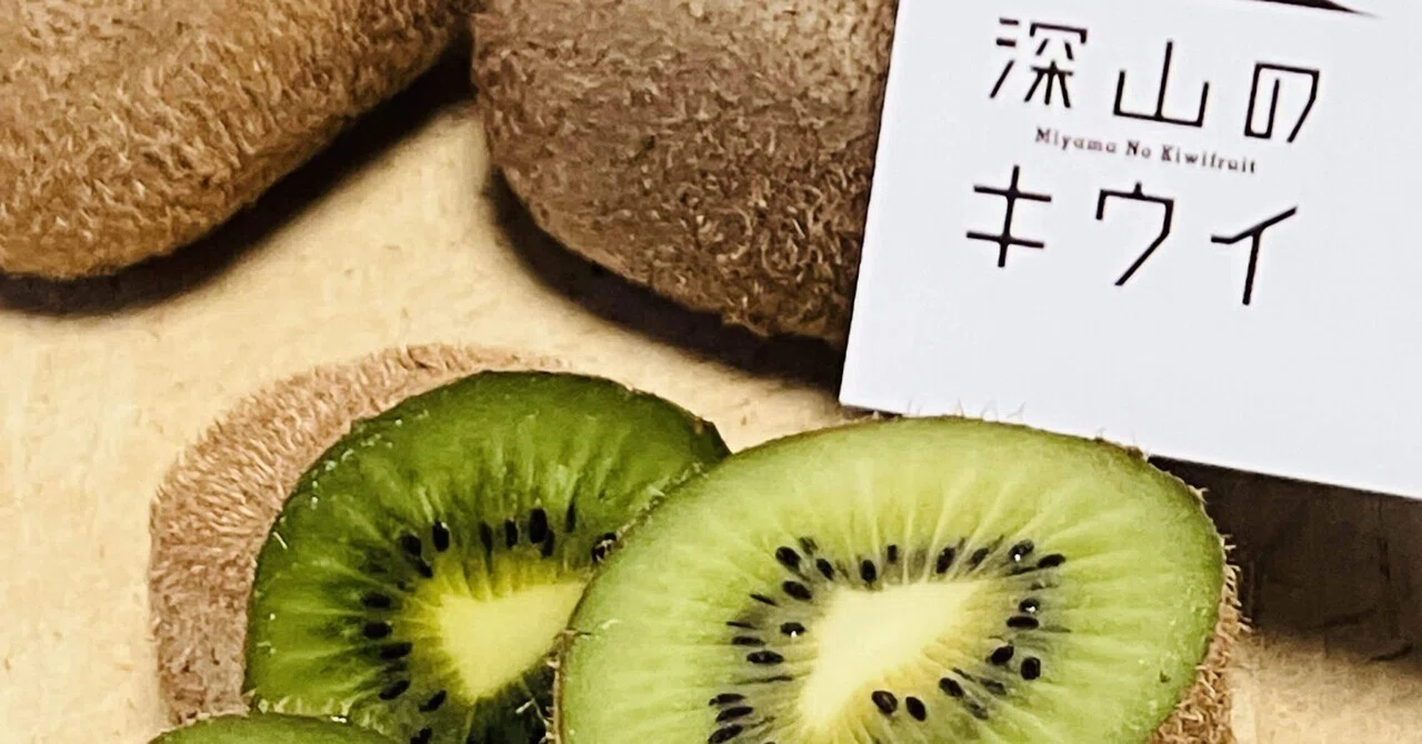 A feeling of happiness that fills your mouth. Meeting 'Koryoku,' a