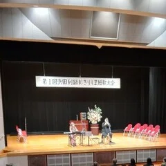 浜田到の本 現代歌人文庫「浜田到歌集」｜短歌｜浜田到を語る会