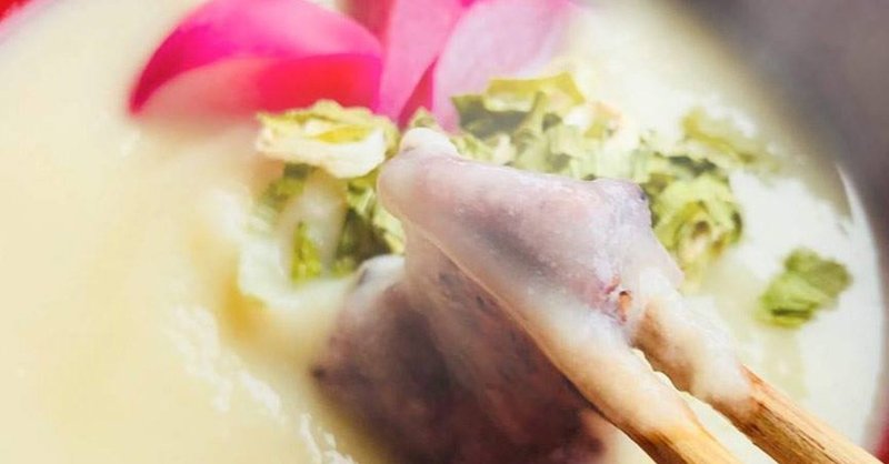 京都のお雑煮、白みそは「ビックリするくらい」入れるのがコツ。