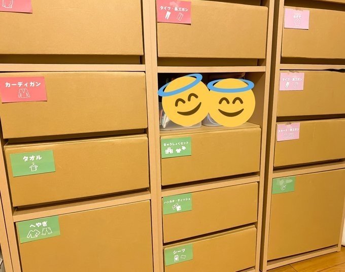 脱 汚部屋したadhdから 片付けられないあなたへ捧げる 考えない片付け 術 なちゅ Note 脱 汚部屋したadhdから 片付けられないあなたへ捧げる 考えない片付け 術 なちゅ Note