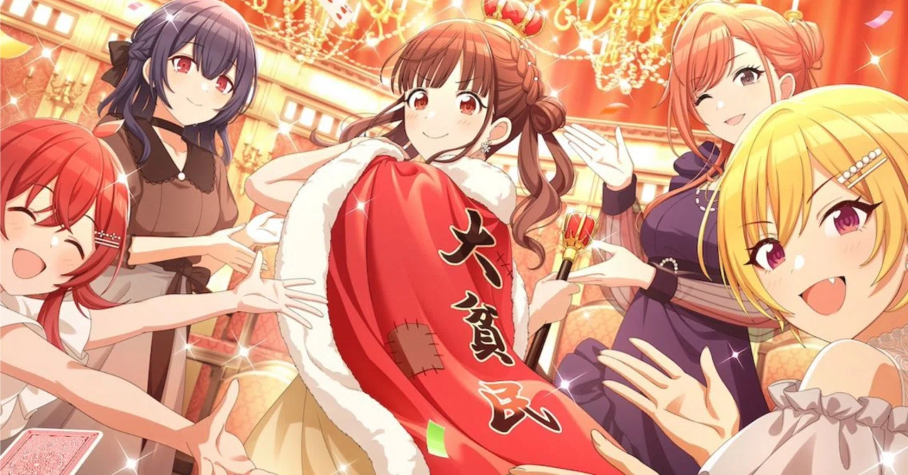 彼女が