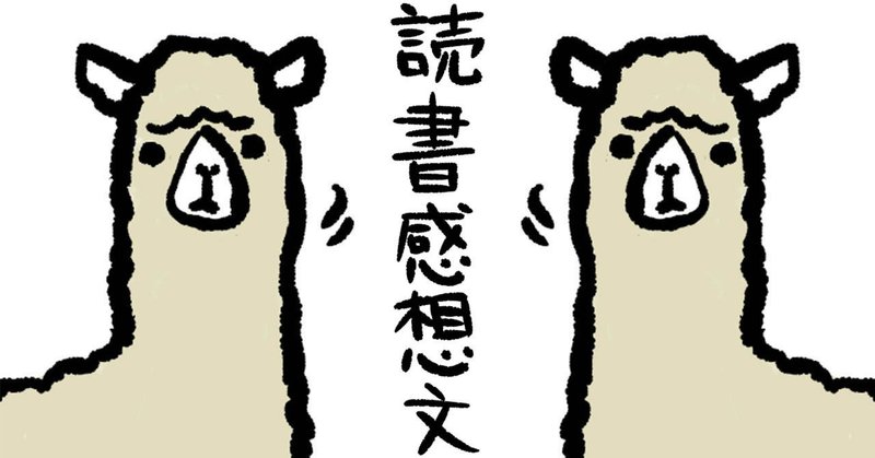 高野譲（二科展委員で著名作家）「オスロ」エスタンプ本人サイン