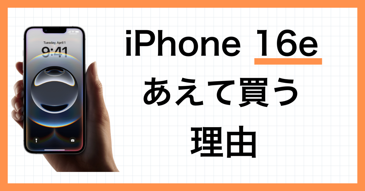 買ってきってから、あまり忙しくて使う時間がないので、欲しい方に譲りたいです！ 三一一〇休符 (@saitokyufu) / X
