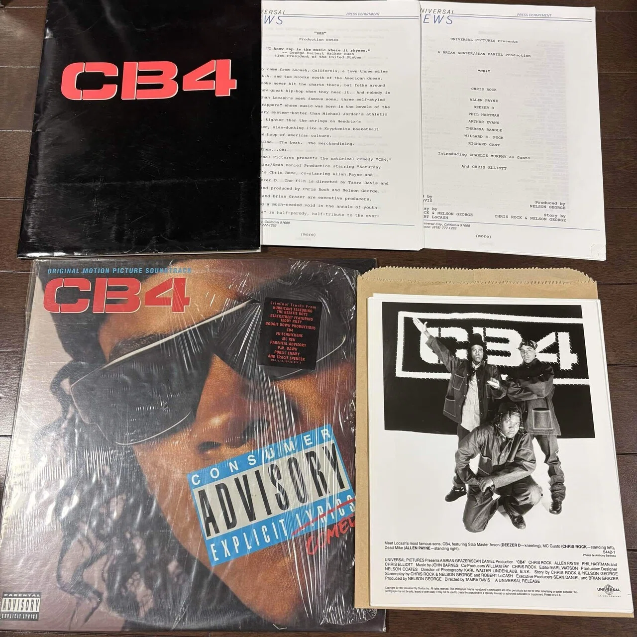 CB4｜HIP HOP JUNKIEEES