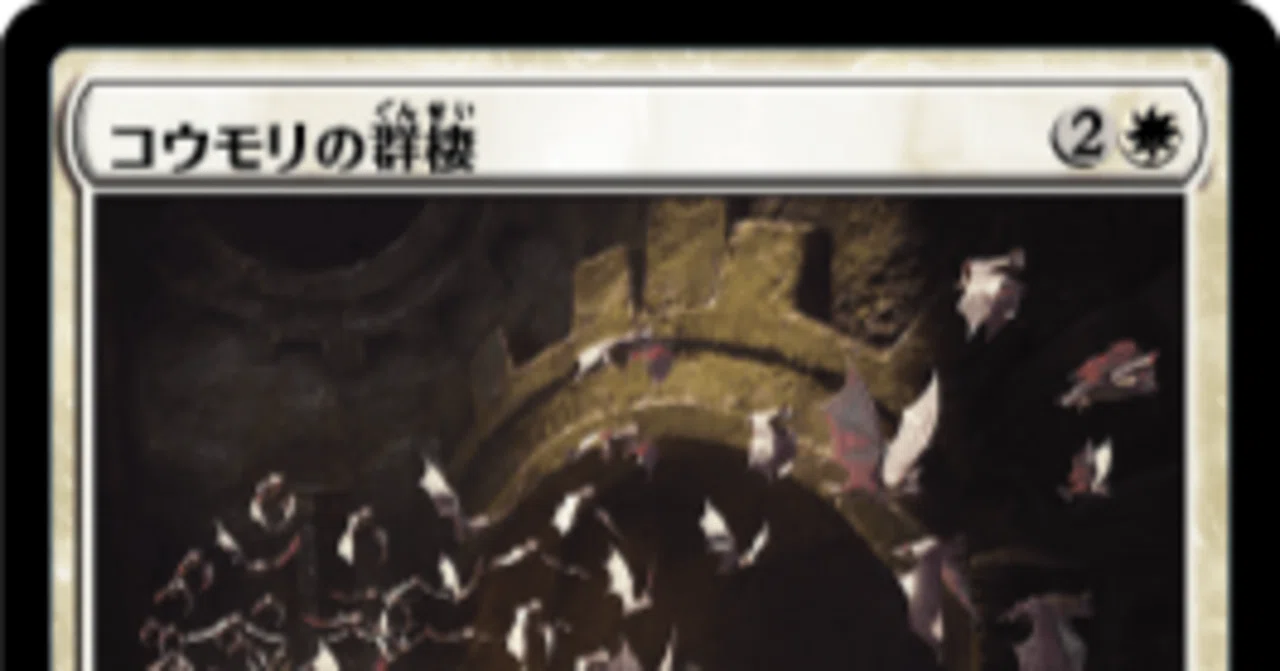 MO challenge standard記録 DMU-DFT 20250222(職工：洞窟コントロール