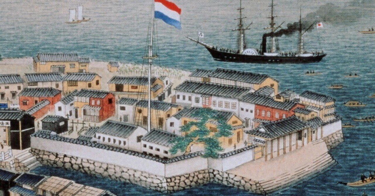 JOG(1409) なぜ、日本は開国後わずか50年で「世界一流の海軍国」に