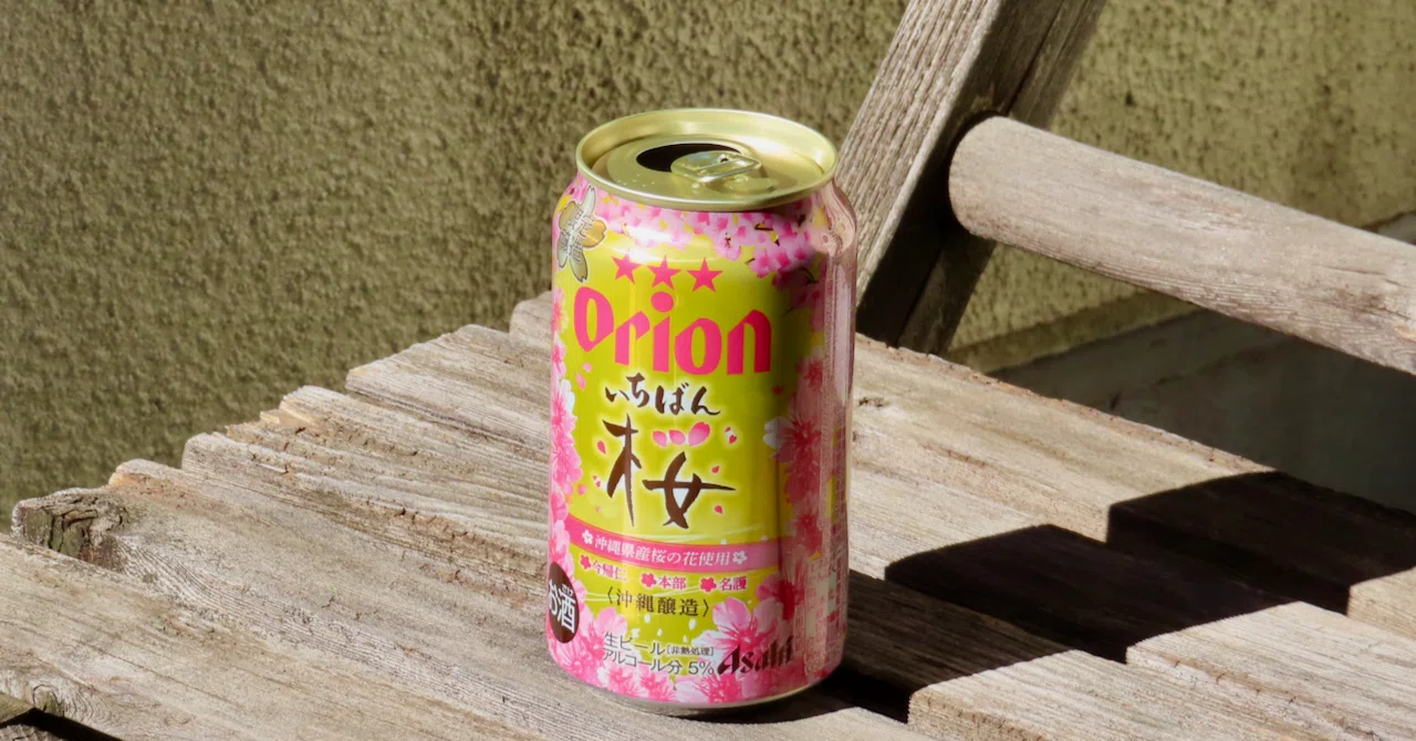 Go言語でPKI入門 3日目：OCSPレスポンダーもできてACMEを学習してい