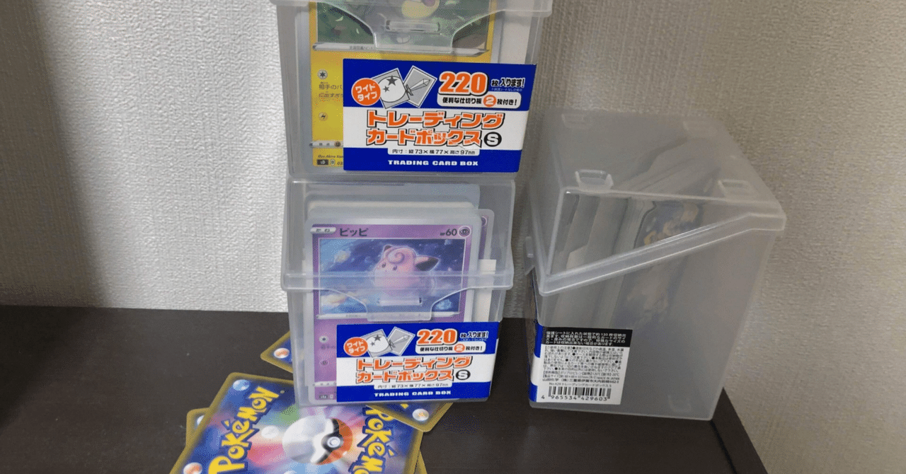 ポケモン ブラック、ホワイト、ブラック2、ホワイト2 - メルカリ