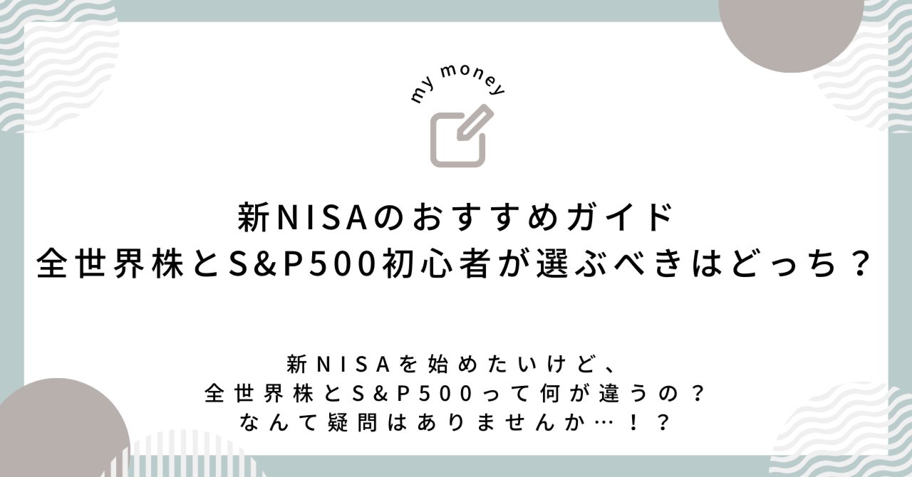 Card 18