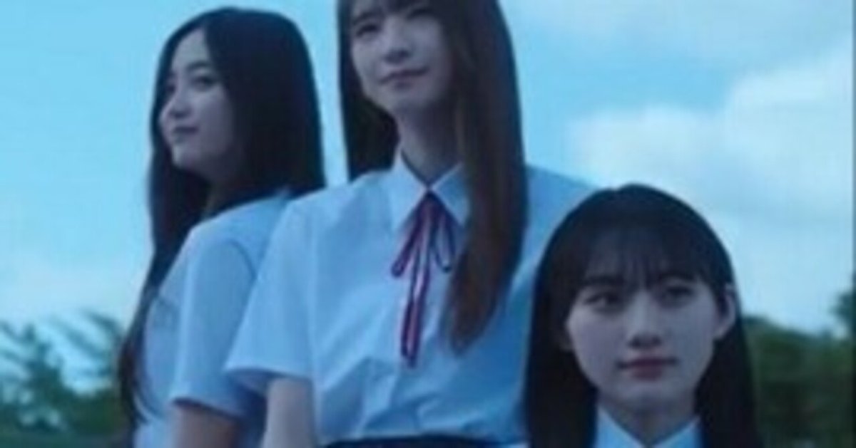 菅原咲月 お見立て会 コンプ 乃木坂46 菅原咲月 お見立て会 缶バッジ しぼま - アイドル