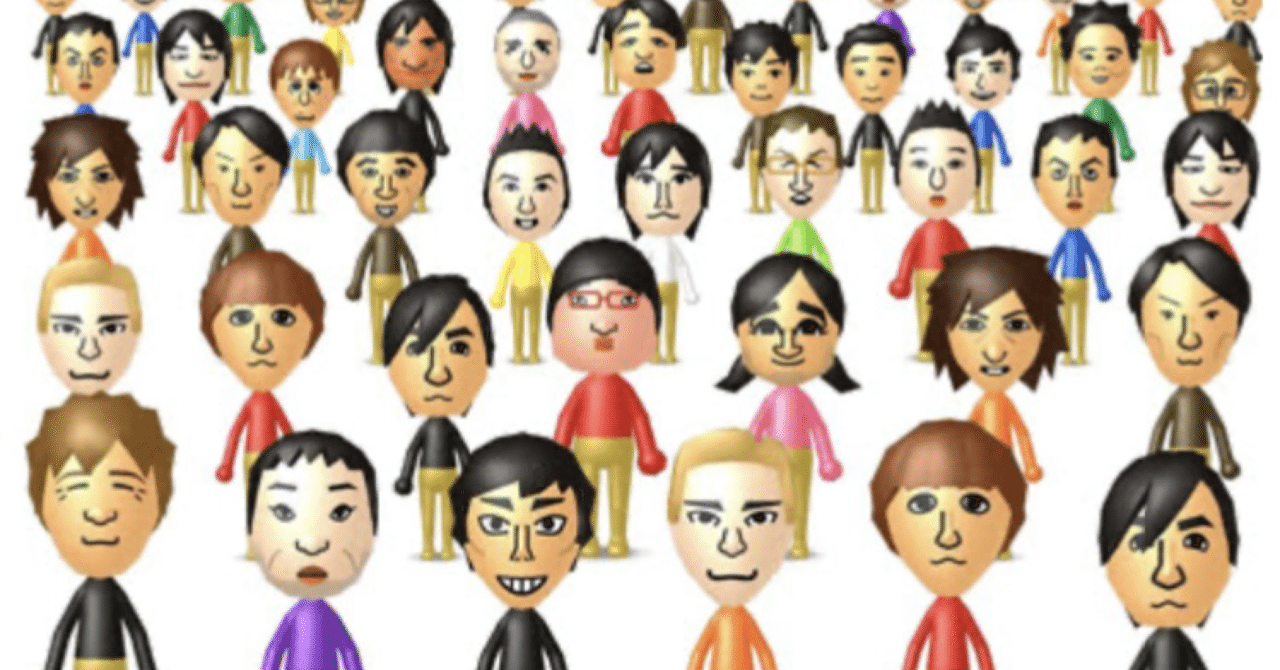 トモダチコレクション