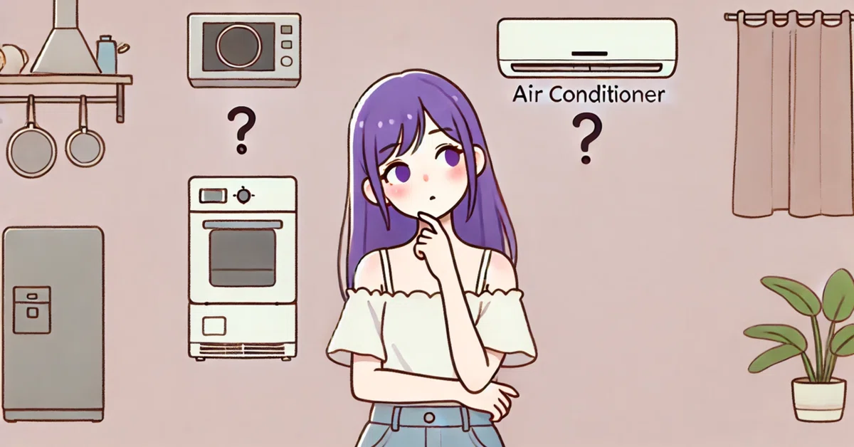 Choosing Heating Appliances That Are Gentle on Asthma｜えあぞん@ぜんそくクラブ