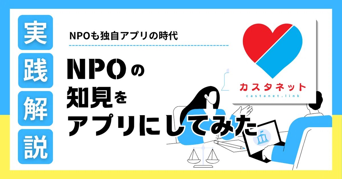 にっこり様 リクエスト 2点 まとめ商品 【公式通販】