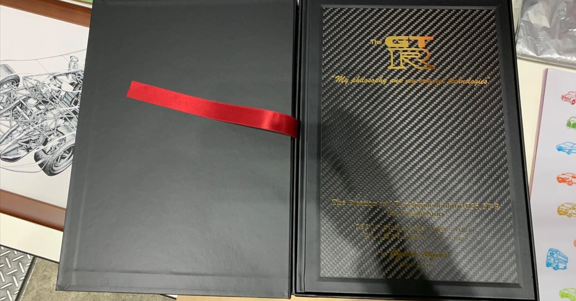 22万円（税込）の日産GT-Rの本にビックリ｜金子浩久書店