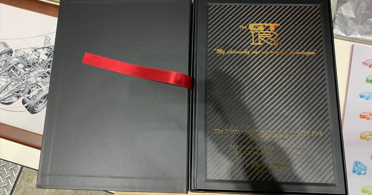 語学・辞書・学習参考書 GT-R  1st ANNIVERSARY 語学・辞書・学習参考書 GT-R 1st ANNIVERSARY 人気商品は GT-R