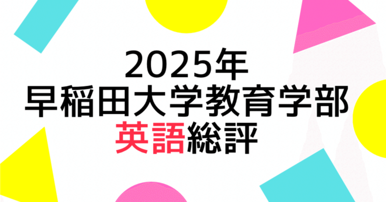 rectangle_large_type_2_128f657