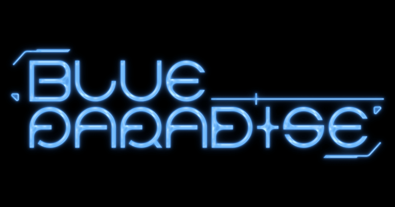 ZB1 BLUE PARADISE soundwave ヨントン特典 楽天市場】☆Soundwave特典☆ ZEROBASEONE - The 5th Mini Album