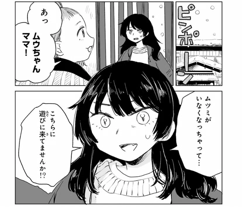 〇 みぃちゃん♡♡ ⁄ みぃちゃん♡ X プロフィール みぃちゃん♡Castle (@