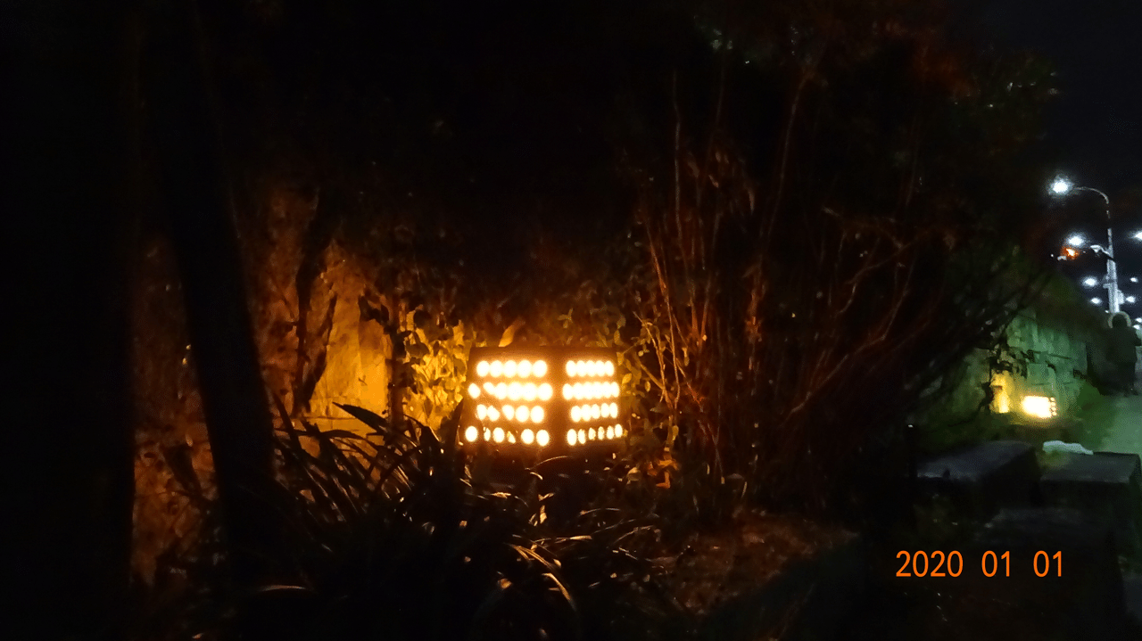 フリー写真 ヤマ Note