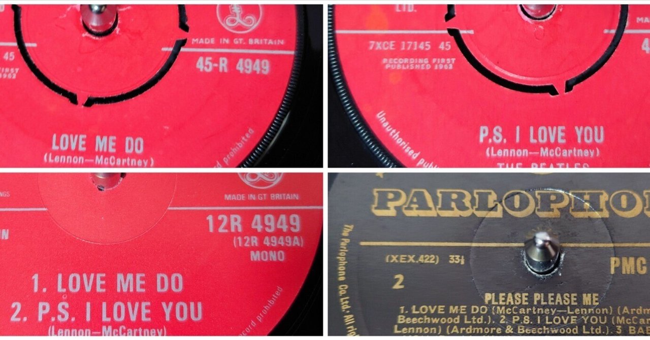 THE BEATLES /LIVE 2枚組12インチレコード 12インチな Love Me Do|音(おと)