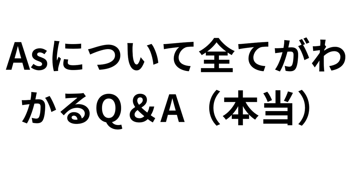 佐藤の英語 入試を制する多義語 333+α 佐藤の英語 入試を制する多義語333 | 佐藤 浩司 |本 | 通販 | Amazon