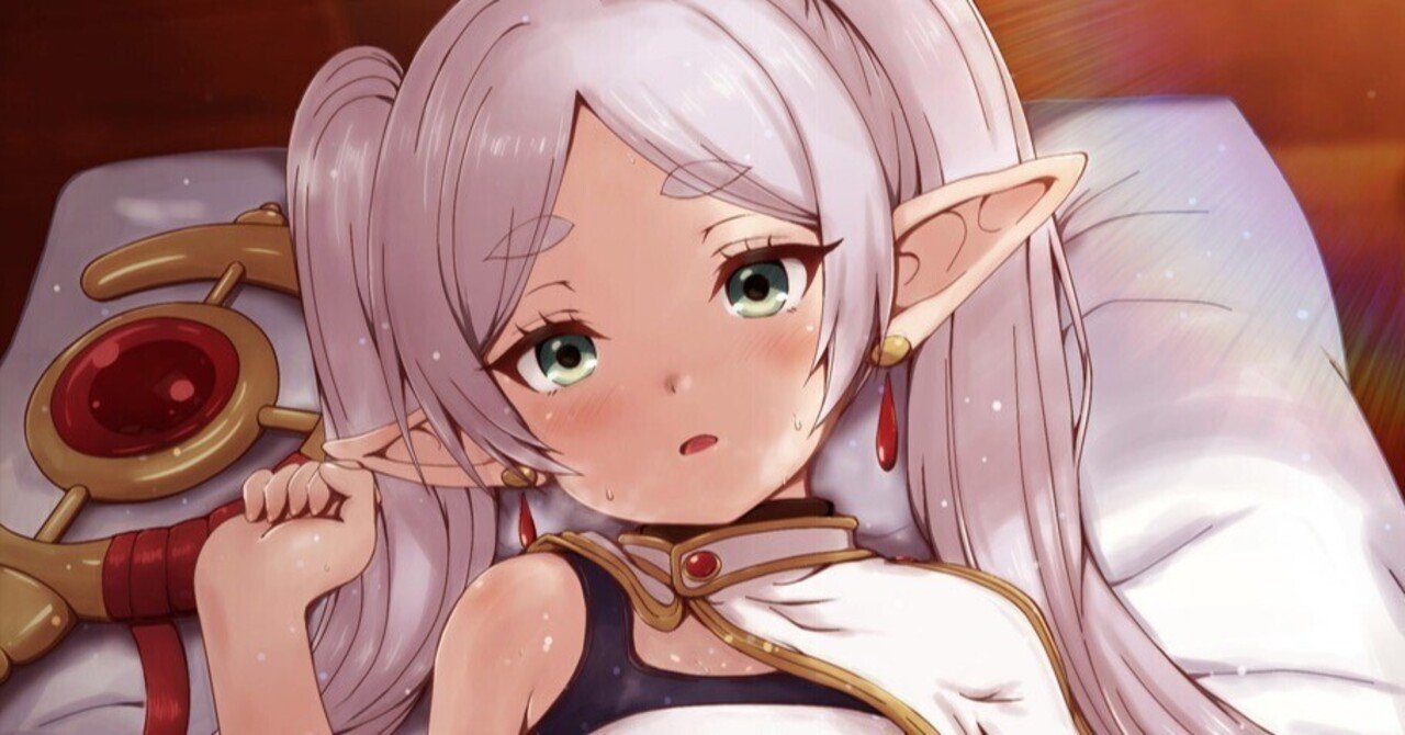 ㊙️裏ルート⁉️】なぜか微妙な自分がゲーム会社の正社員になれた話【美大も専門学校も行かず独学オンリー‼️】｜蒼透＠イラストレーター