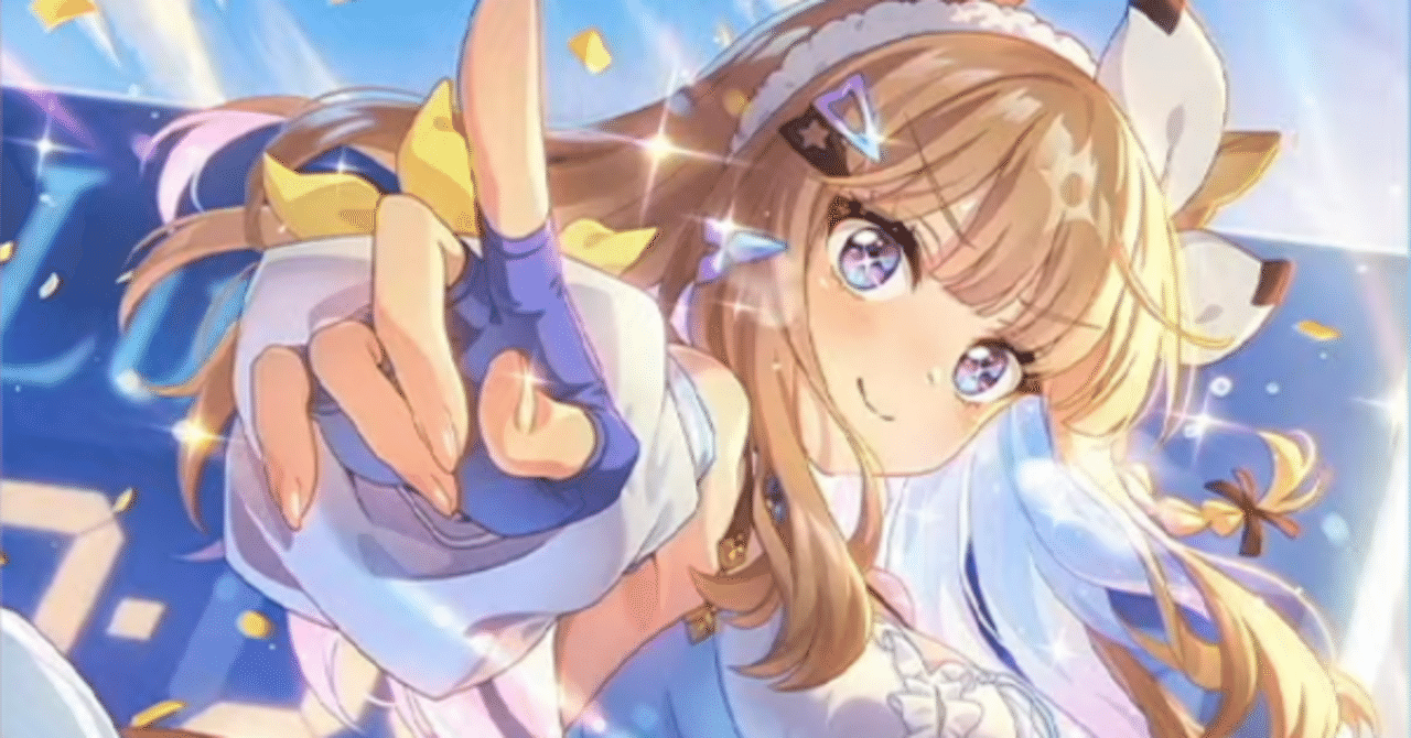 SSRアーモンドアイ（スピード）｜バーベ