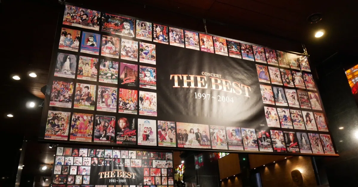 THE BEST～さよなら、帝国劇場～｜たか