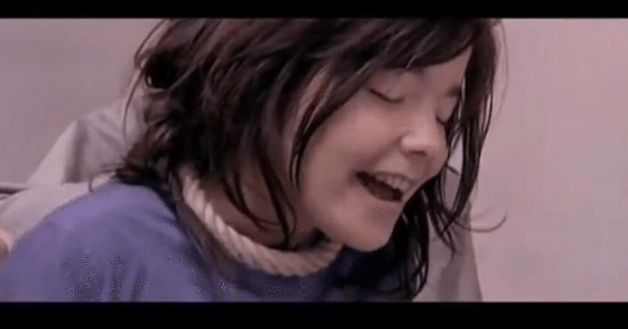 ダンサー イン ザ ダーク が足りない 笛田サオリ Note ダンサー イン ザ ダーク が足りない 笛田サオリ Note