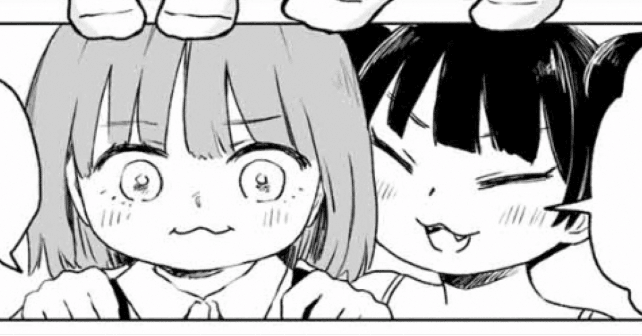 春先取りの みいちゃんと山田さん 連載版感想〜12話目(1)「中学生みいちゃん 財布・ケース・小物入れ