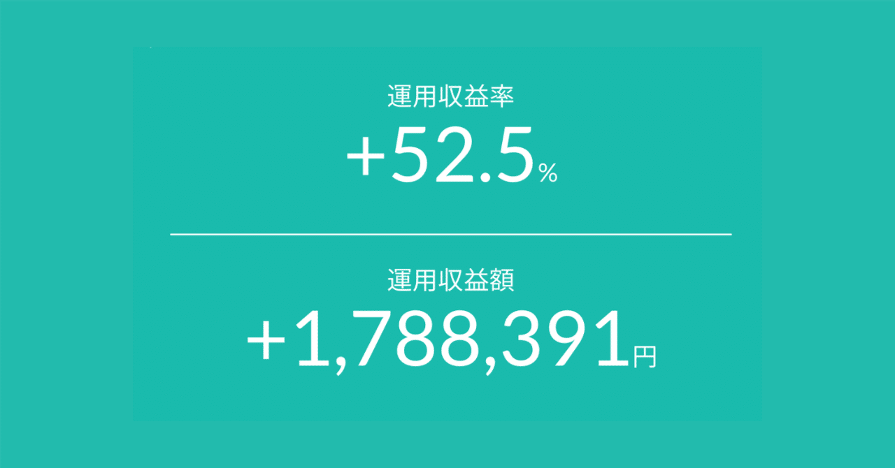 朝日鷹 2本 2024.07