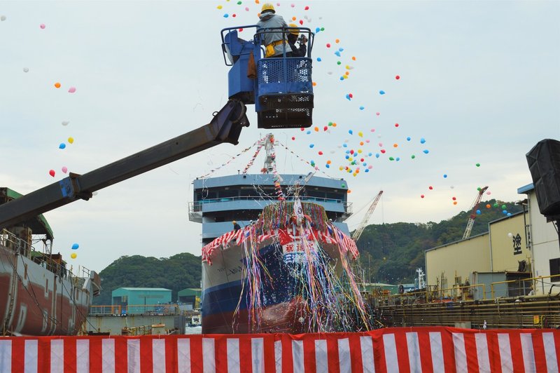 進水賛歌 おおの たつや Note