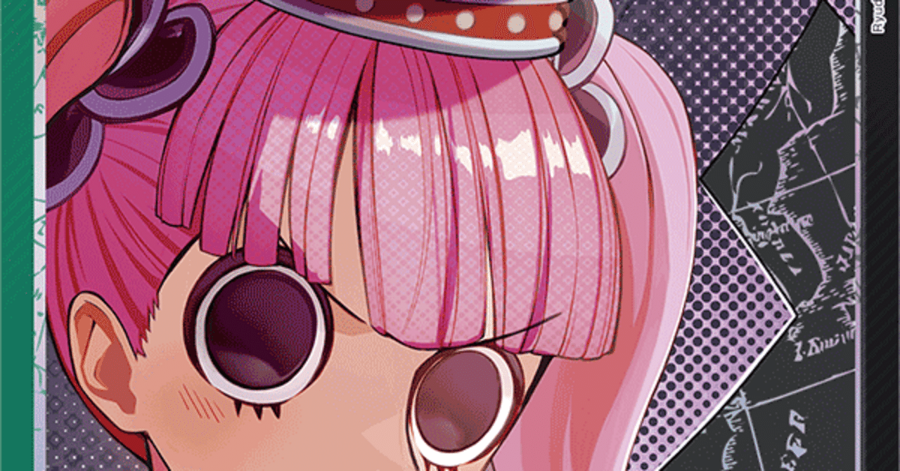 まつぺろ備忘録（10.5弾）｜となりのまつころさん。