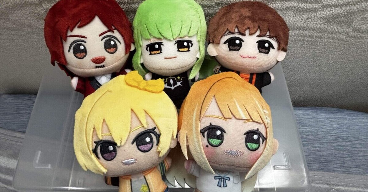 ちびぐるみは沼｜Kの特急 