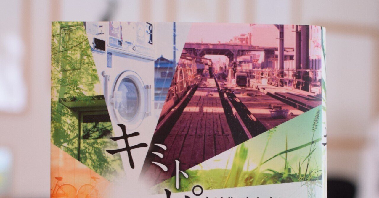 舞城王太郎 計17冊セット 短篇七芒星 | 舞城 王太郎 |本 | 通販 | Amazon