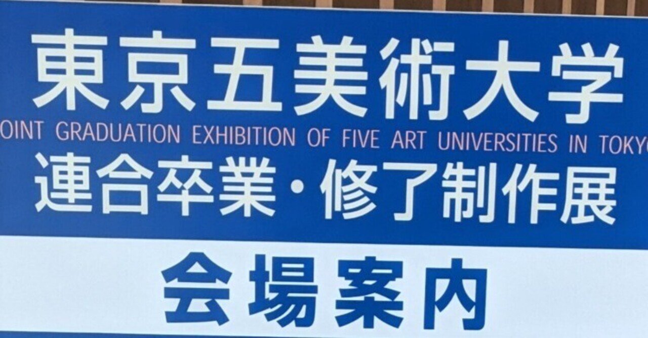 剥落箇所あり 折れあり 田中青坪 芥子 紙本掛軸 東京芸大教授 院展 剥落箇所あり 折れあり 田中青坪 芥子 紙本掛軸 東京芸大教授 院展