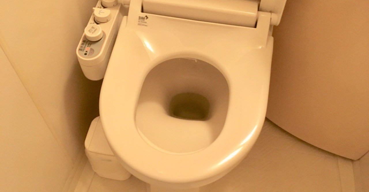 人妻 排便 付き合い始めた日から、彼女が「ちょっとウンコしてくるわ」って言うまでの日数が、そのカップルの相性|とうもろ こしき