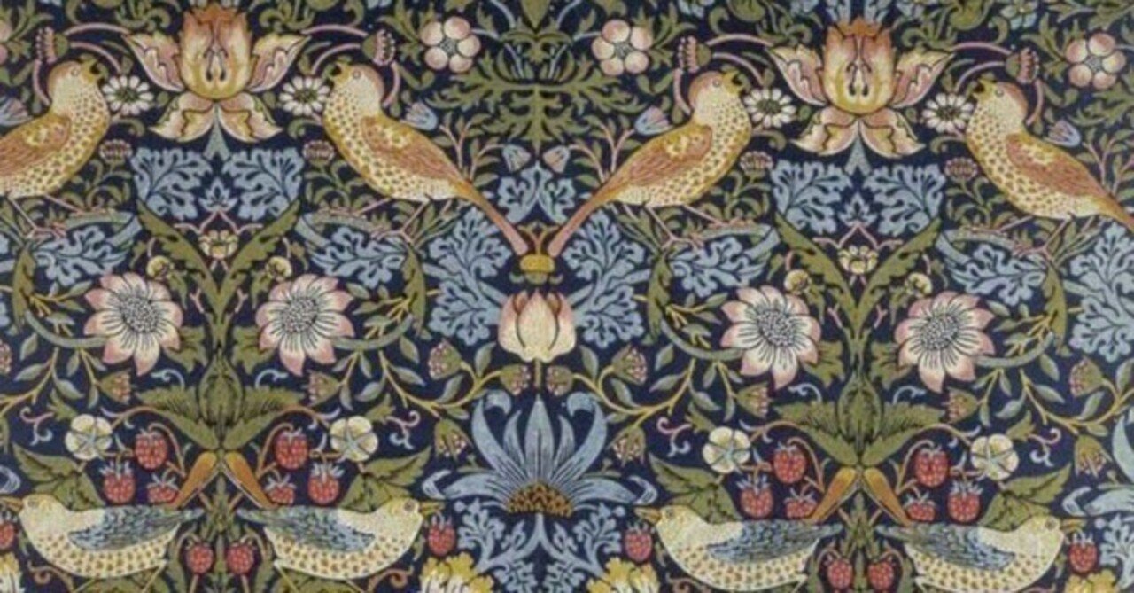 美しい人生をデザインする －ウィリアム・モリスの芸術を巡る随想